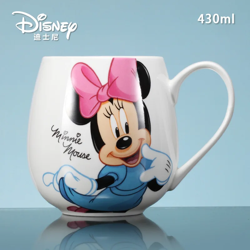 Disney's New Home Ceramic Mug Cup Children's Fashion Breakfast Milk Cup Creative Simple Cute Cup