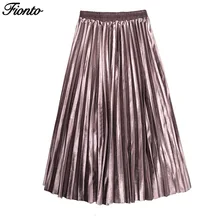 FIONTO, Осень-зима, Женская длинная Плиссированная Юбка Макси цвета металлик, серебро, юбка миди, высокая талия, эластичная Повседневная, вечерние, юбка