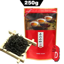 Черный чай Lapsang Souchong чай s не Копченый вкус красный чай 250 г