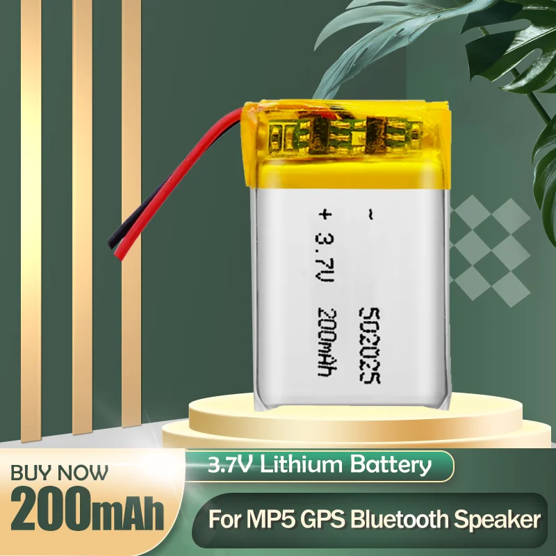Литий-полимерная аккумуляторная батарея 502025 3 7 в 200 мАч Li-Po Li-Ion для MP3 MP4 MP5 DVR LED