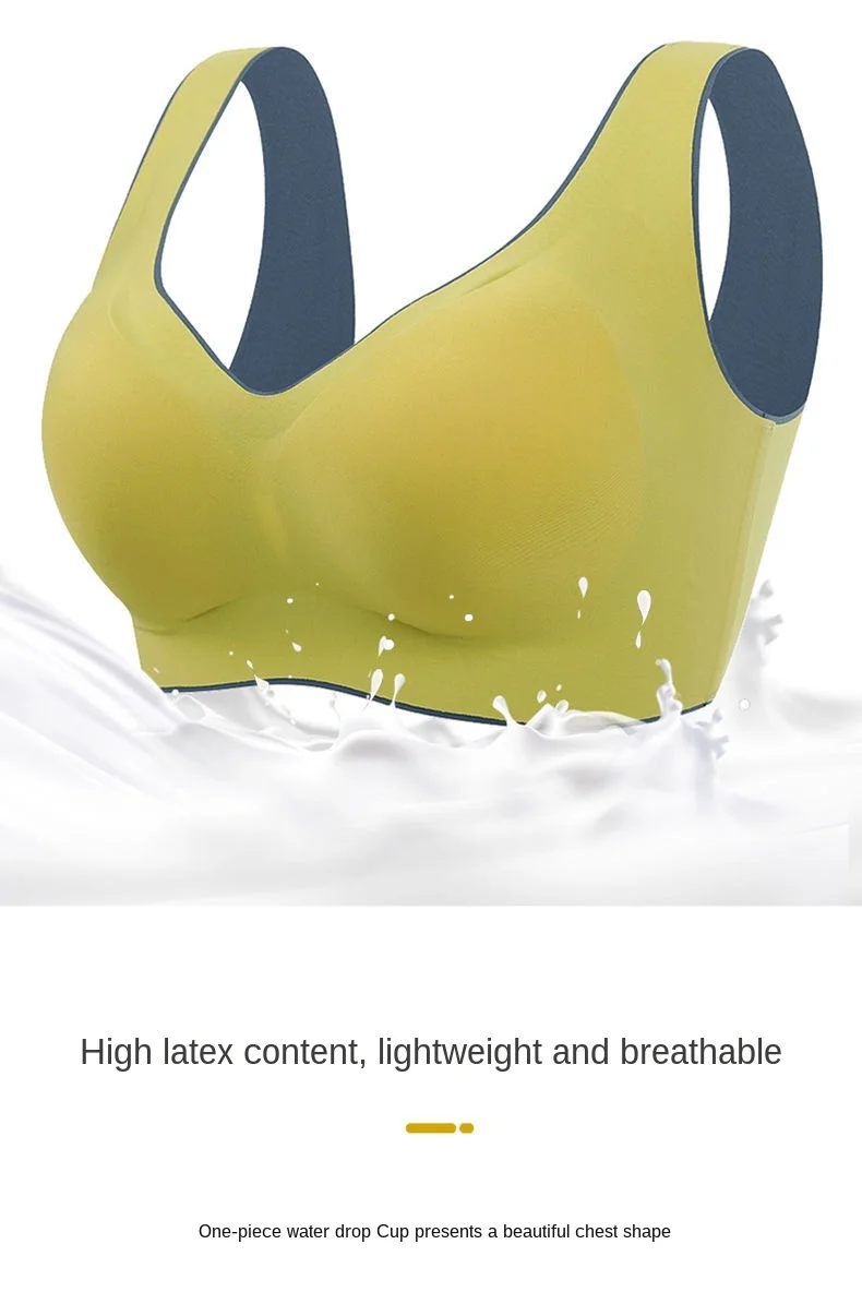 birddog shorts MiiOW Latex Underwear Traceless Bra Women's Small Chest Without Steel Ring Gathered Comfortable Vest Underwear Zero Binding Bra lululemon shorts