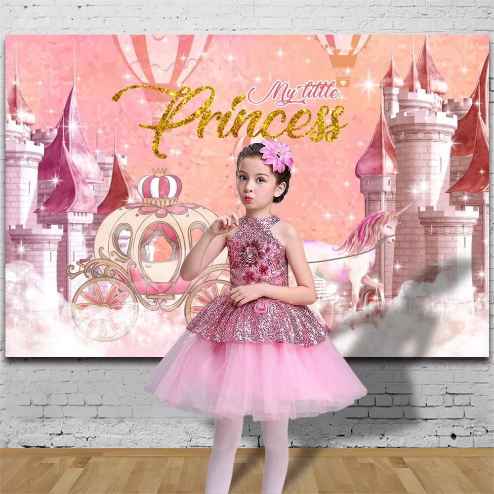 Swan Ballet Dancer Baby Girl Birthday Photography Backdrops Butterfly Party Decor Portrait Photographic Background Photo Studio Photo Backdrop