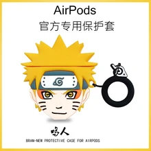 3D силиконовый чехол для airpods Deva Path Yahiko Uzumaki Naruto Hatake Kakashi airpod 2 чехол защитный чехол Airpods чехол funda