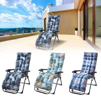 

Garden Lounger Long Cushion Recliner Chair Cushion Thicken Foldable Rocking Chair Cushion Long Chair Couch Seat Cushion Pads