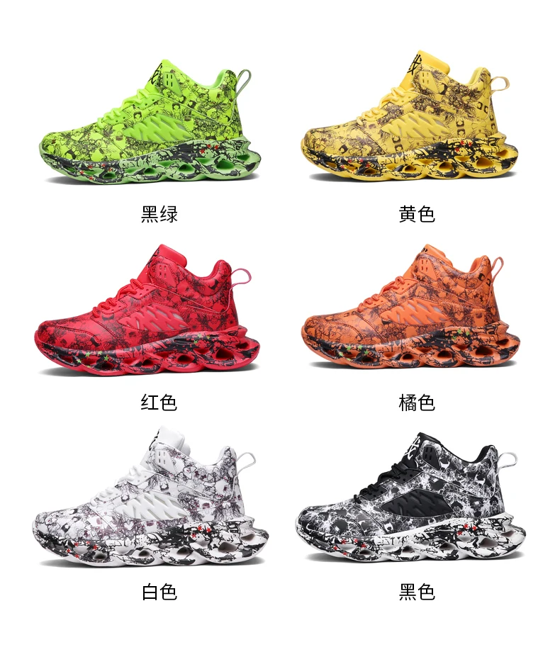 Fashion Men Hip Hop Street Dance Shoes Graffiti High Top Chunky Sneakers Autumn Summer Casual Mesh Shoes Boys Zapatos Hombre