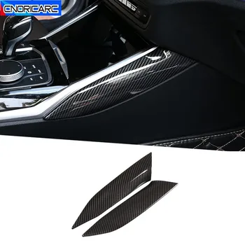 

Carbon Fiber Color Car Central Control Gear Shift Both Side Strips Decoration Cover Trim For BMW 3 Series G20 G28 2020