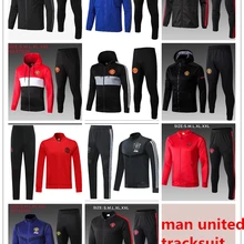 Спортивный костюм с длинным рукавом, manitch POGBA, MAN ALEXIS юнайтская Футбольная Футболка, RASHFORD UTD, куртка, dust jersey 19 20, футболка для взрослых