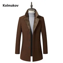 Новое поступление, мужские пальто, классические шерстяные куртки, мужские весенние шерстяные приталенные ветровки с отложным воротником, шерстяной Тренч