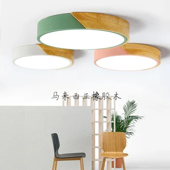 

Acylic Ceiling Lights Square Rings For Living Room Bedroom Home AC85-265V Modern Led Ceiling Lamp Fixtures lustre plafonnier