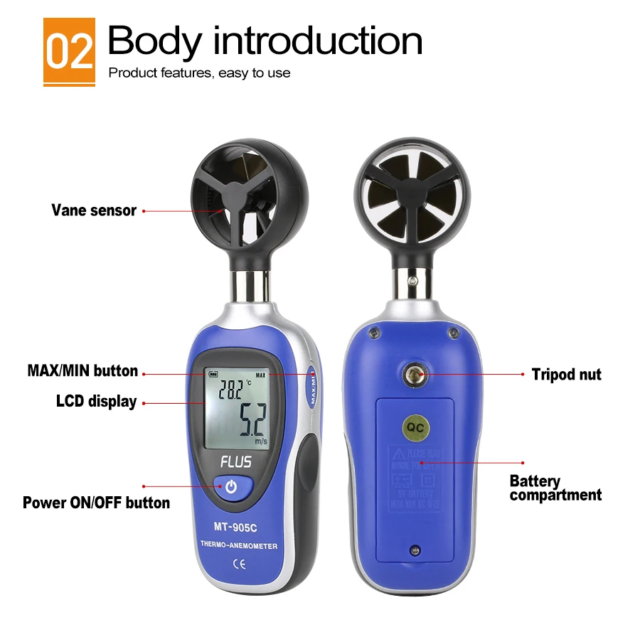 风速计MT-905-905C_03