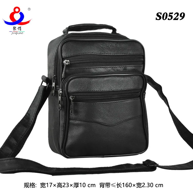 

[Factory Price] Fashion Business Multi-functional pi zhi bao Shoulder Handbag MEN'S Leather Bag S0529