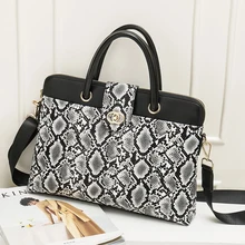 Модная сумка для ноутбука 13 14 дюймов, сумка через плечо для ноутбука, сумка через плечо для компьютера, сумка через плечо, женская сумка, деловой портфель