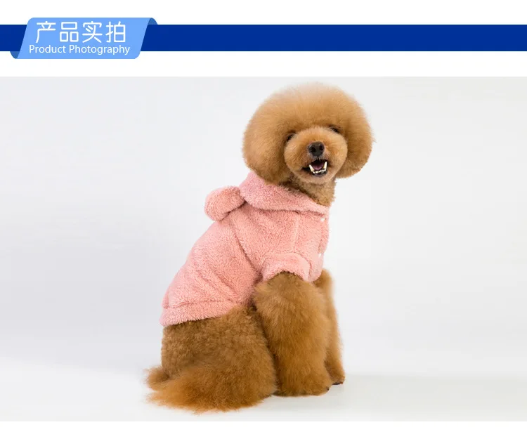Милая собака толстовка зимняя одежда для собак пальто для собак куртка хлопок Ropa Perro французская одежда для бульдога Одежда Для Собак Мопс