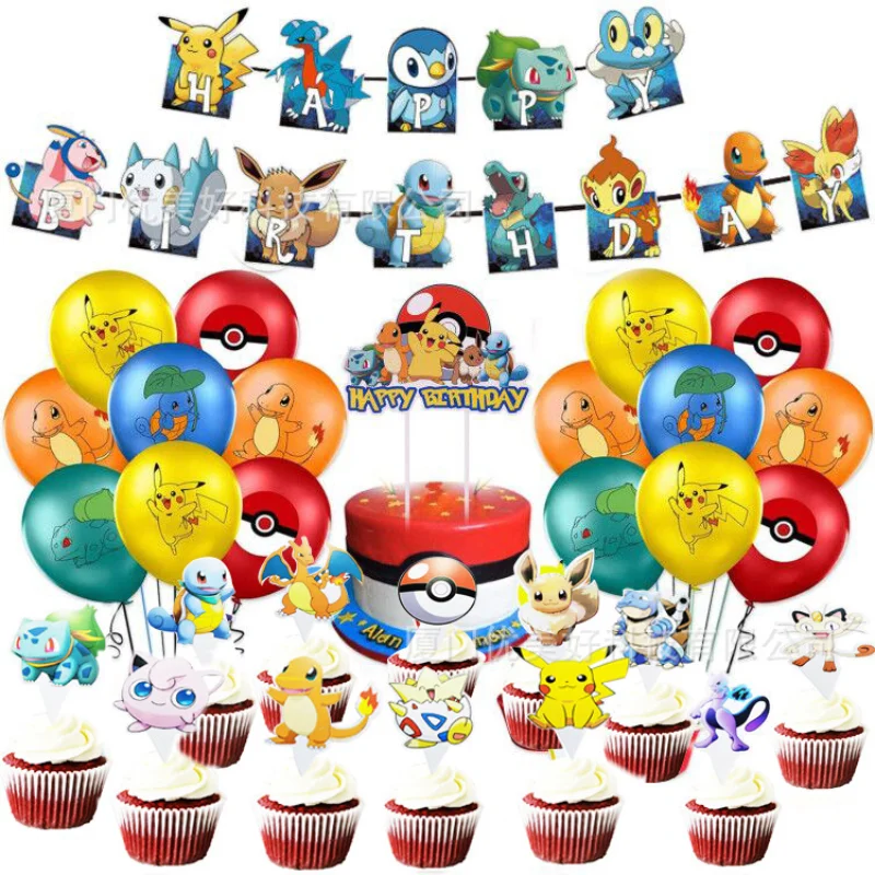 Pokemon Happy Birhtday Pikachu Theme Decoration Suit Printed Balloons Cup Cake Topper Insert Banner Flag Set Kids Party Supplies | Игрушки и