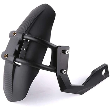 

Motorcycle Carbon Rear Wheel Tire Fender Bracket Mudguard Splash Mud Dust Guard Shield Accessories for KYMCO AK550