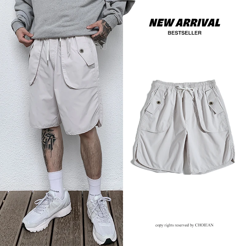 

New National Tide High Street Men's Casual Sports Shorts Large Size Trend Plain B All-match Cool and Breathable