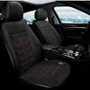 Car heating cushion winter car universal seat heating cushion warm and comfortable car electric short plush heating seat cushion ► Photo 3/6