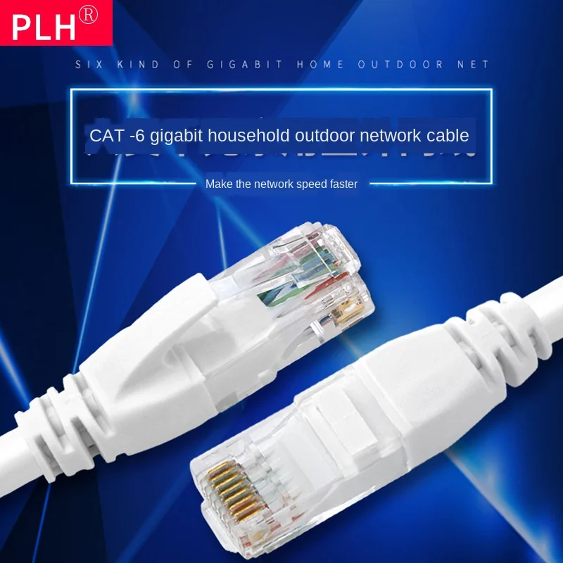 

Router Network Cat6 Cable Cat 6 Shielded Cable Wire Jumper Gigabit Household Computer Broadband Twisted Pair cat6 cable shielded