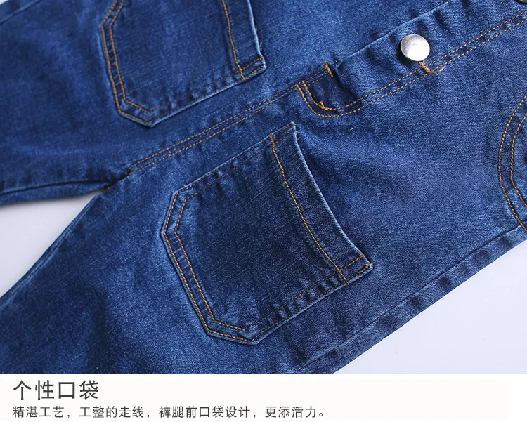 INS/Лидер продаж, г. Весенние новые стильные детские модные ковбойские подтяжки, штаны для мальчиков и девочек, корейский стиль