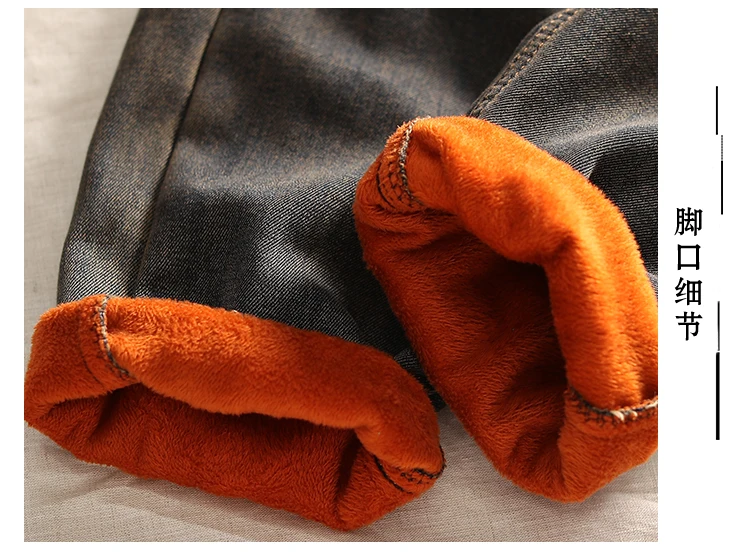 QPFJQD женские зимние вельветовые джинсы с эластичным поясом в стиле пэчворк, повседневные флисовые теплые джинсовые штаны Весна Осень Новые брюки