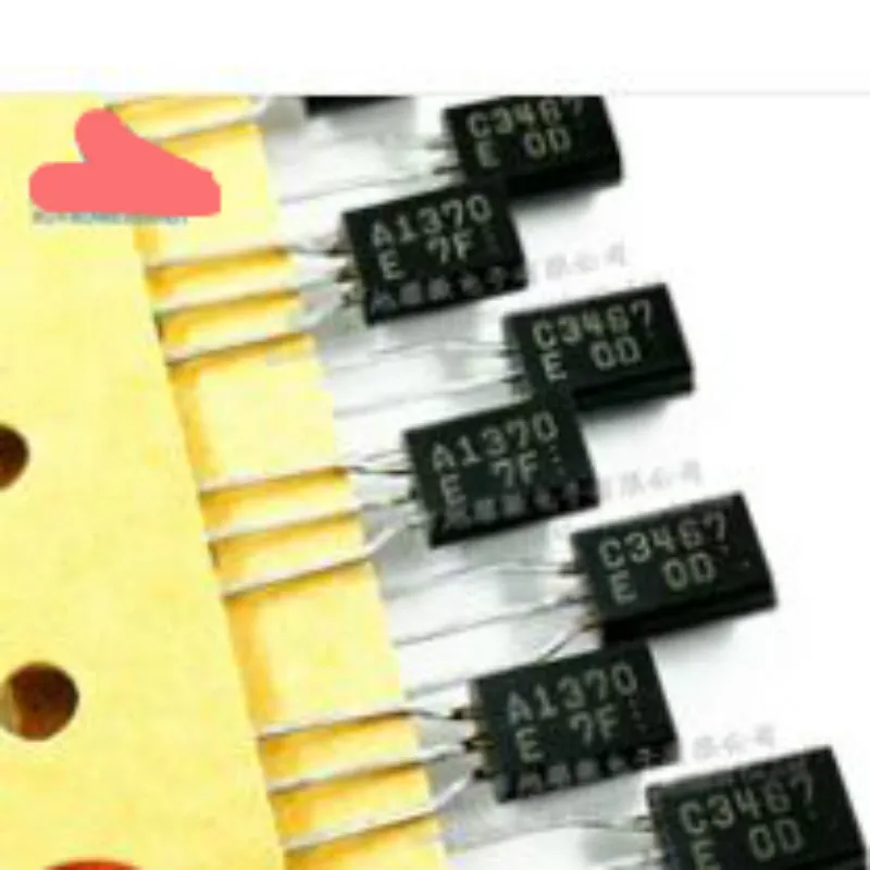 2SC3467 C3467 2SC3467E 2SC3467-E