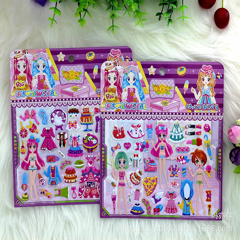 DIYGirls и princesses Наденьте одежду, приклейте игрушки принцесс, Пузырьковые наклейки, наклейки на заднюю панель, наклейки для рисования, подарки для девочек