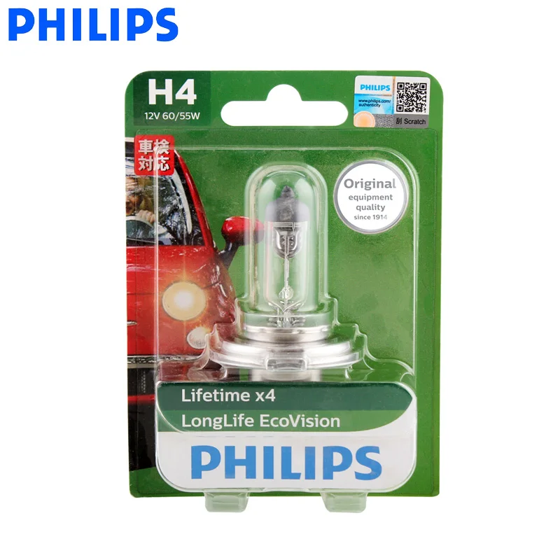 Philips H1 H4 H7 9003 12V длительный срок службы Eco Vision более длительный срок службы автомобильный галогенный головной светильник оригинальная автомобильная лампа ECE натуральная, 1X