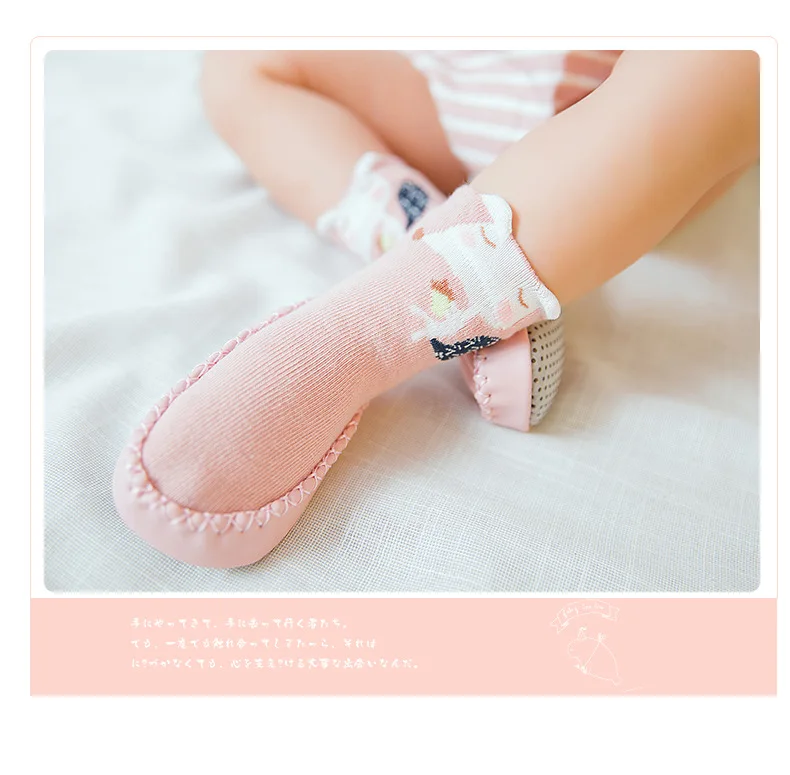 Spring New Products Children Floor Socks Spring And Summer Baby xue ayumi wa Infant Floor Ankle Sock