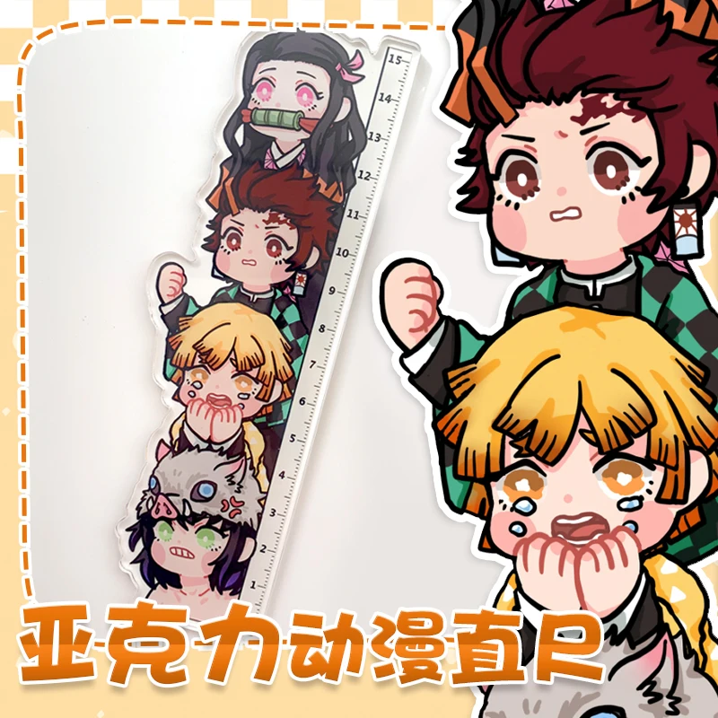 Аниме Demon Slayer: Kimetsu no Yaiba Kamado Tanjirou акриловая линейка для косплея измерительные весы