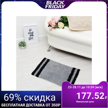 

Carpet "DEVI", 40x60 ± 3 cm, gray.