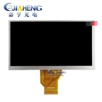 

Original INNOLUX 6.5inch lcd screen AT065TN14 20000938 30 31 800*480 with 4-wire Resistive touch display