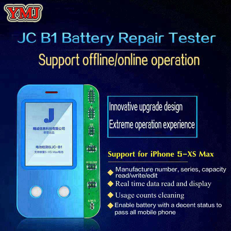Коробка для тестирования батареи JC B1 iPhone 5S 6 7 8 X XS MAX проверка и тестирование