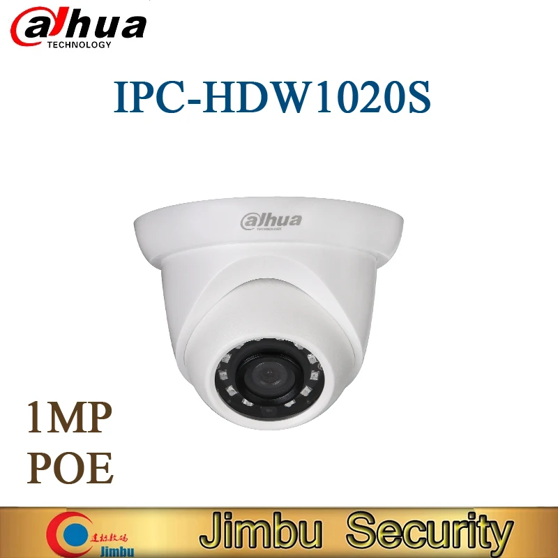 Сетевой видеорегистратор Dahua IP Камера с POE 1MP ИК глазного яблока сети IPC HDW1020S Max