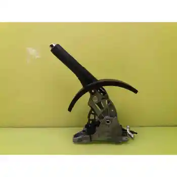 

5P0711461B, 8J0711303, 1K0711303 HAND BRAKE LEVER SEAT LEON (1P1)