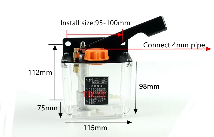 塑料油泵描述2_副本