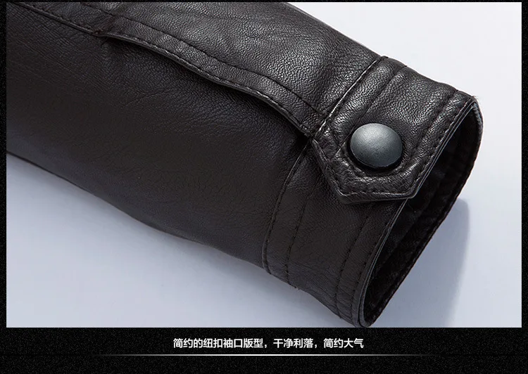 Новые продукты мужское кожаное пальто корейский стиль Slim Fit Молодежный локомотив анти-истинное кожаное пальто мужская повседневная кожаная куртка C
