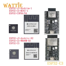 5PCS ESP32 C3 ESP32 C3 C3FN4 ESP32 C3 MINI 1 ESP32 C3 WROOM 02 esp32 c3 devkitm 1 esp32 c3 devkitc 02
