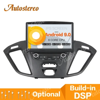 

PX6 Android 9 4G Car DVD Player GPS Map Navigation For Ford Transit Custom 2016 Car Headunit Multimedia Player Tape Recorder DSP