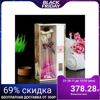 

Gift set "Eiffel Tower" (vase, 2 sticks with balls, decor, aromatic oil 30 ml), rose aroma