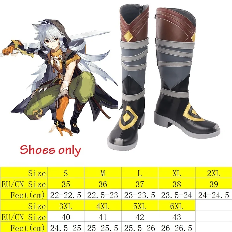 Genshin Impact Razor Leizei Game Suit Uniform Legend of Running Wolf Collar Cosplay Costume Halloween Outfit Men wig shoes boots cat woman costume Cosplay Costumes