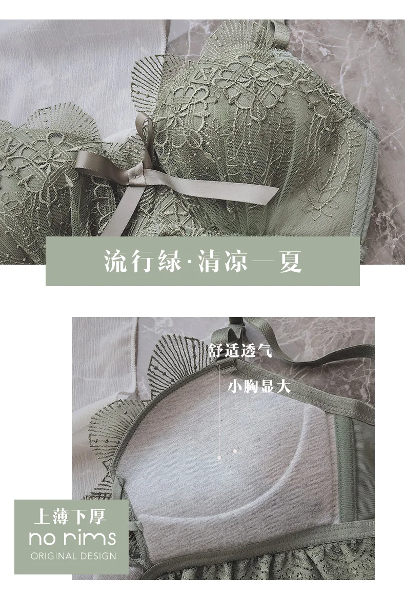 详情9