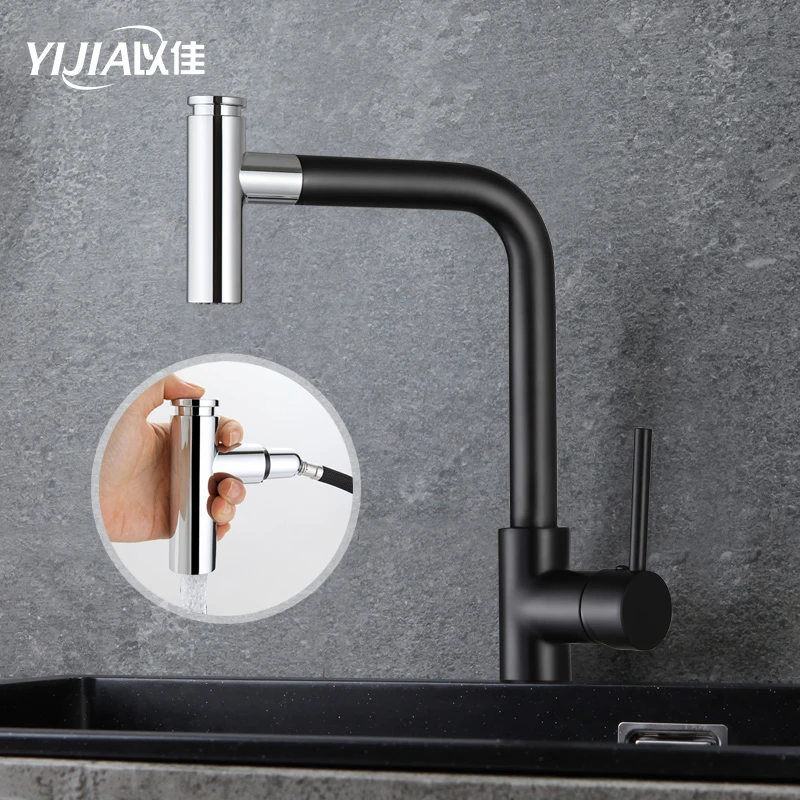 

Free Shipping Kitchen Faucet with Tap Brushed Kitchen Mixer Tap Stretchable rotation