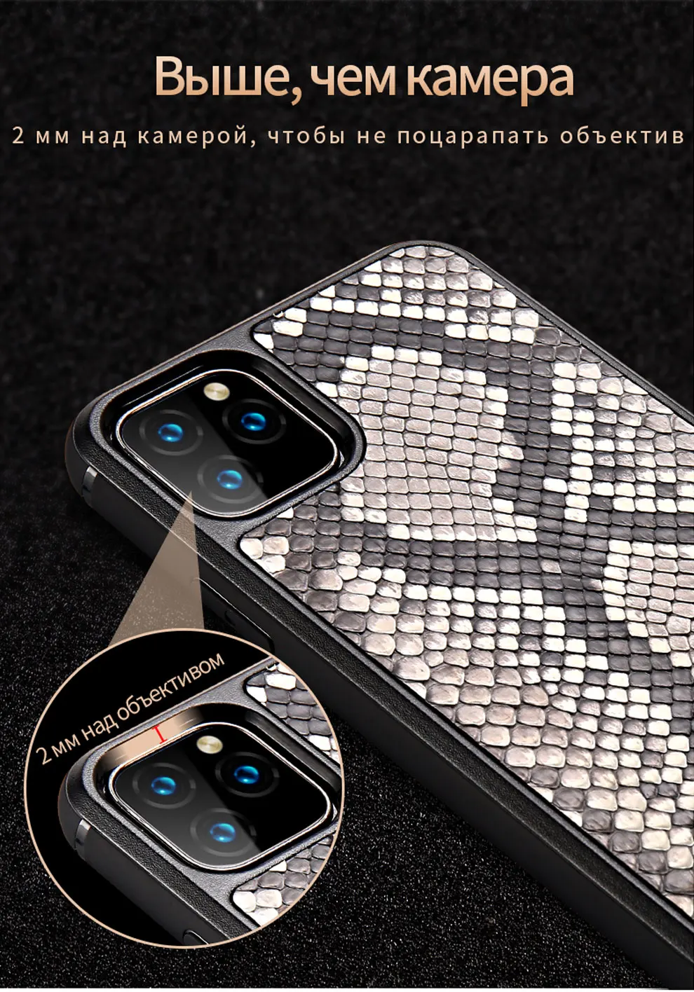 Кожаный деловой чехол для телефона из натуральной кожи питона для iPhone 11 Pro max 11 Pro X XS max XR 7 8 Высококачественная защита от падения