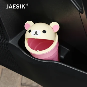 

JAESIK Car Trash Garbage Can Autobiles Trash Dust Case Holder Bin Box Car-styling Can Rubbish Box Dust Case Holder car trash