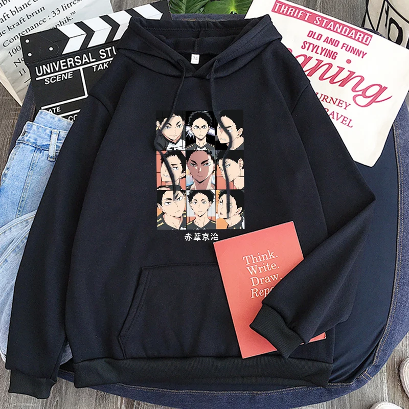 Hf4305cf70cd440dea54d757196cd1881w - Haikyuu Merch