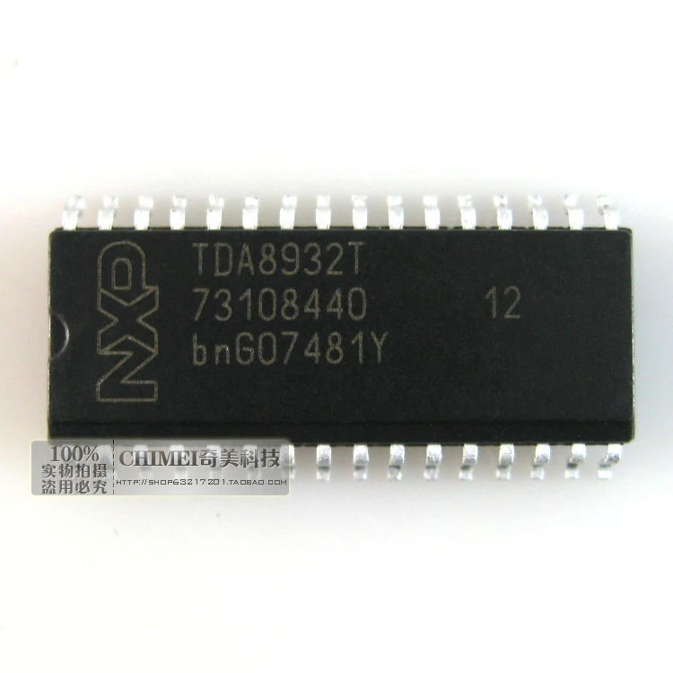 Бесплатная доставка. TDA8932T LCD 2*15 w класса D стерео аксессуары микросхем IC|Реле| |