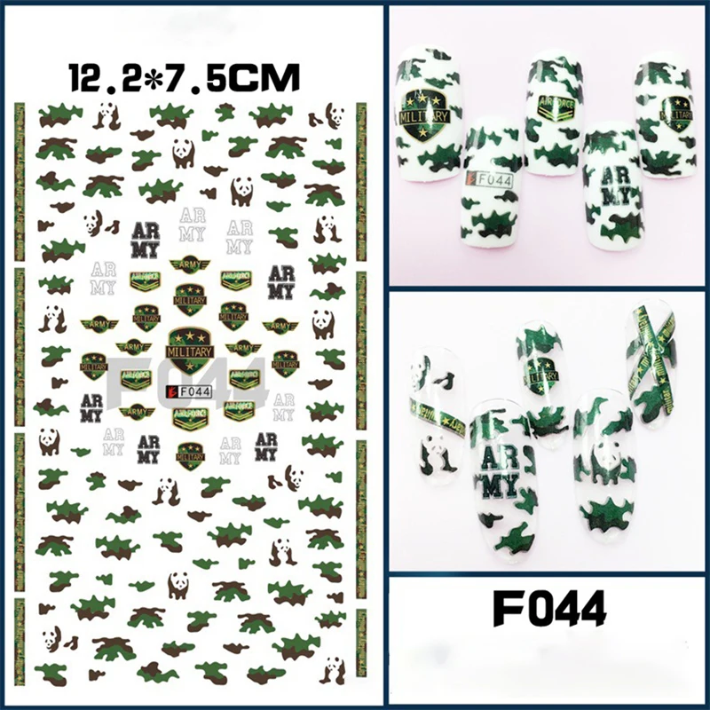 F044 拷贝