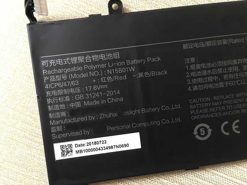 SupStone подлинный N15B01W Аккумулятор для ноутбука для Xiaomi mi Руби 15," дюймов, Ti mi TM1703