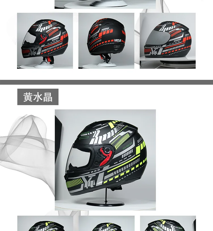 Полнолицевой шлем moto rcycle шлемы Racing dot capacete de moto ciclista para moto cross cask casco s m l xl матовый черный
