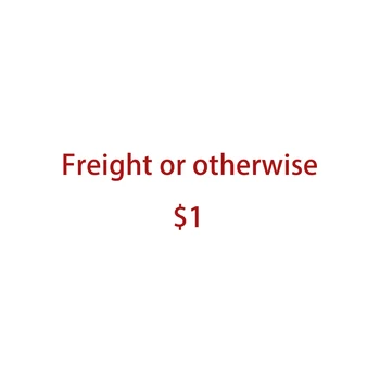 

KUMIHO Freight Added Unit Price is $1 One copy is one dollar